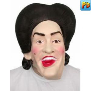 Overhead Squire Mask