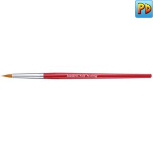 Multi Purpose Make Up Brush