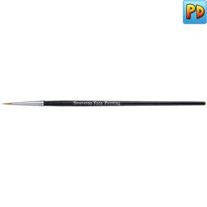 Fine Round Make Up Brush