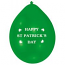 St Patricks Day Latex Balloons
