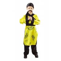 Chinese Boy Fancy Dress Costume