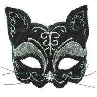 Black & Silver Cat Eyemask