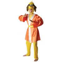 Hong Kong Phooey Fancy Dress Costume