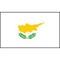 Cyprus Paper Flag