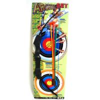 Fancy Dress Archery Set