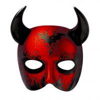 Deluxe Devil Eyemask