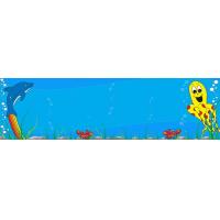 Under the Sea Personalised Banner