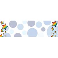 Birthday Boy Rainbow Stars Personalised Banner