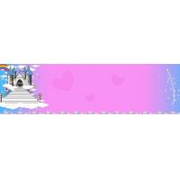 Pink Castle Personalised Banner
