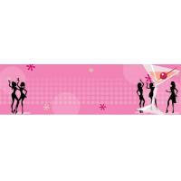 Light Pink Hen Party Personalised Banner