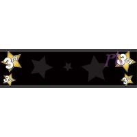 Aged 3 Personalised Banner