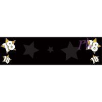 Aged 18 Personalised Banner