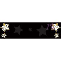 Aged 32 Personalised Banner