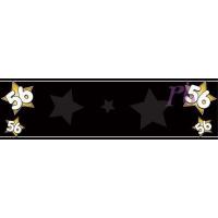 Aged 56 Personalised Banner