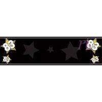 Aged 83 Personalised Banner