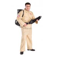 Ghostbusters TM Costume