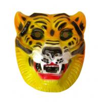 Adult Tiger Mask