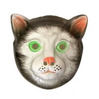 Childrens Cat Mask