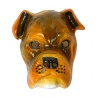 Childrens Dog Mask