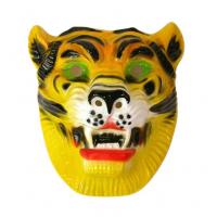 Childrens Tiger Mask