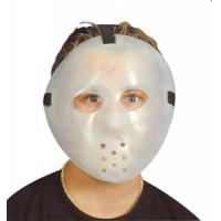 Halloween Hockey Mask
