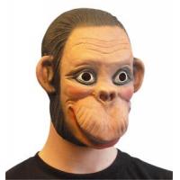 Rubber Monkey Mask