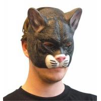 Rubber Cat Mask