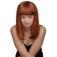 Shoulder Length Wig, Auburn